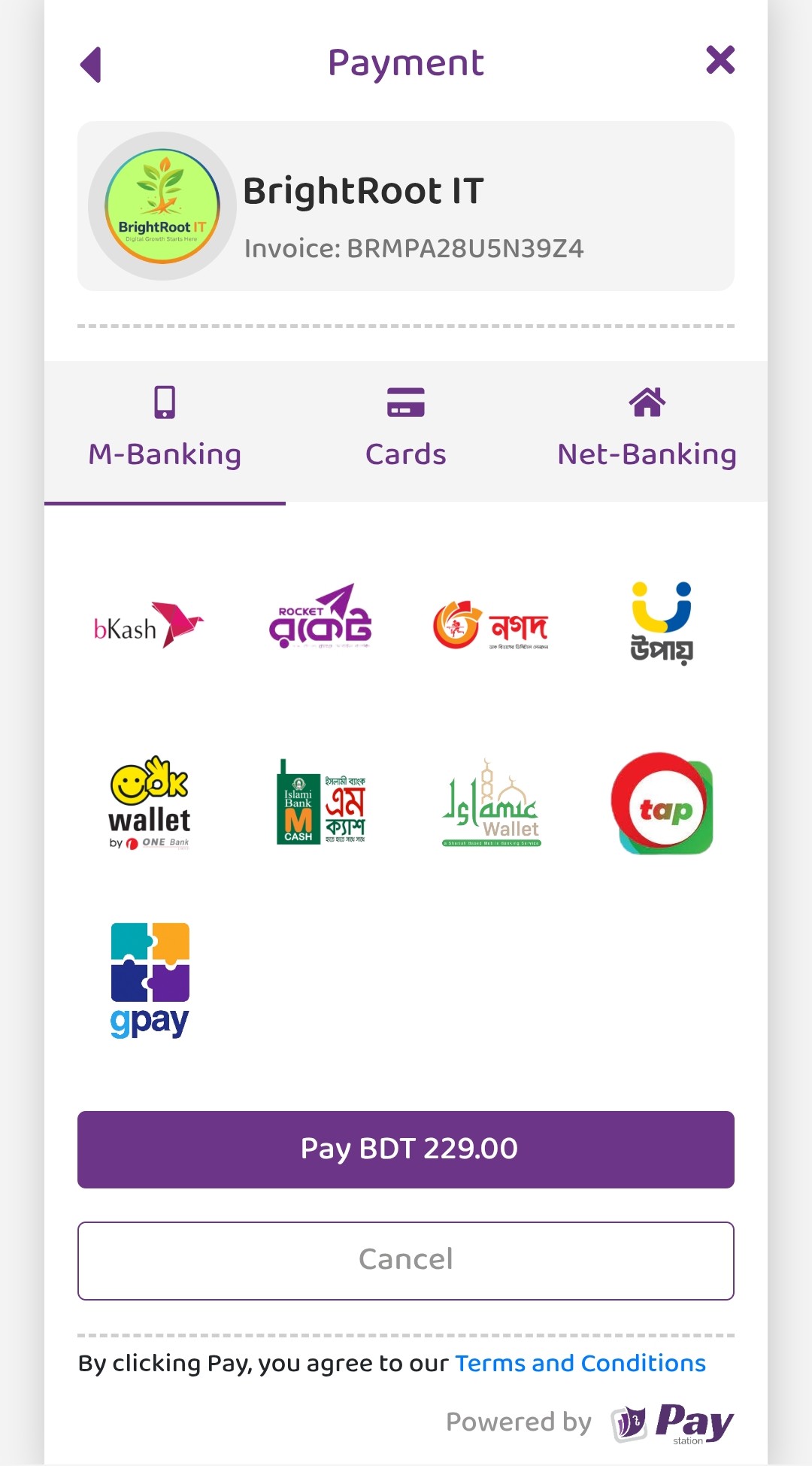 Card পেমেন্ট